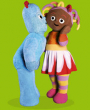 International Children’s Day Gala