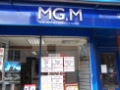 M G M Of Lewes