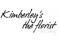 Kimberley's the Florist at Cadbury