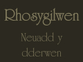 Rhosygilwen