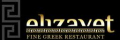 Elizavet Fine Greek Restaurant