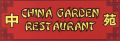China Garden Takeaway