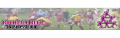 Rochdale Rugby Union Football Club
