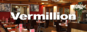 Sunday Lunch at Vermillion Restaurant