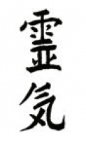 Reiki I