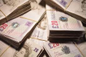 Jersey Hospice Care Million Pound Lottery