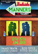 Bedside Manners  