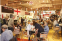 Watford Market