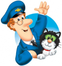 Postman Pat