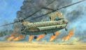 Airfix - Making History