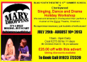 Summer School Chorleywood Rickmansworth