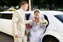 Wedding Photographers in Bromsgrove