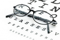 Opticians in Walsall