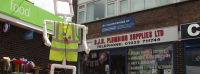 DJN Plumbing Supplies Ltd