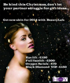 Christmas Gift Ideas at the Kerie Hoy Salon