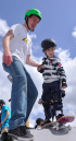 An Introduction to Sutton Ramp Events