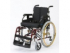 Mobility 4 U