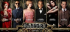 The Great Gatsby