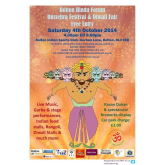Diwali events and celebrations in Bolton 2014