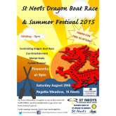 Sponsors needed for St Neots Summer Festival!