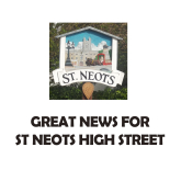 FUNDING SECURED FOR ST NEOTS HIGH STREET