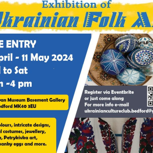 Free Ukrainian Folk Art Exhibition