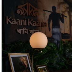 Kaani Kaana