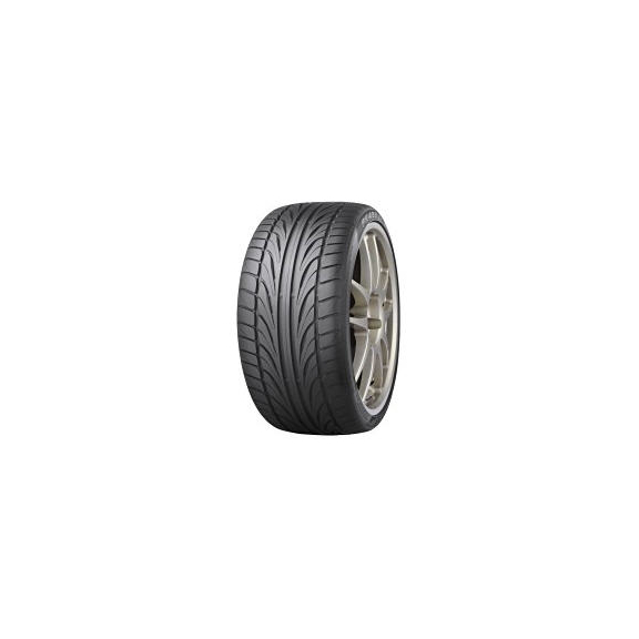 Nexen Tyres Lifetime Guarantee from Northants Mobile Tyres