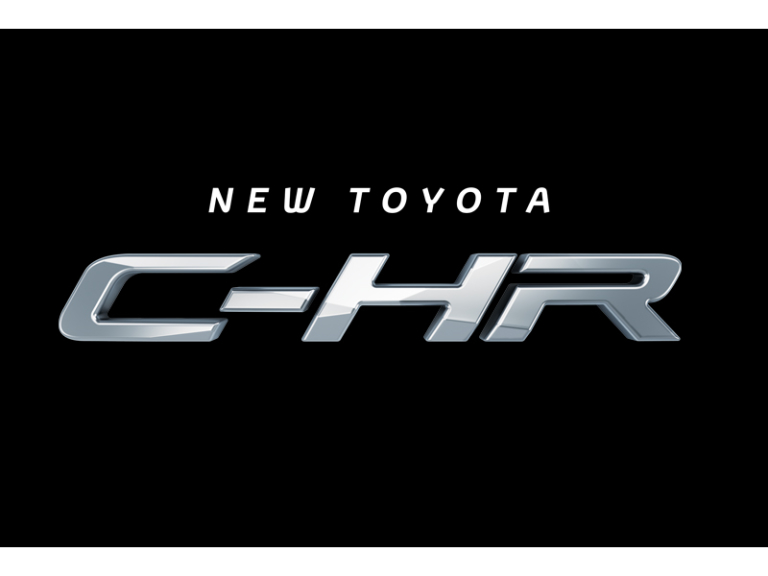 All You Need To Know Toyota C Hr