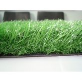Make gardening a whole lot easier with beautiful artificial grass!