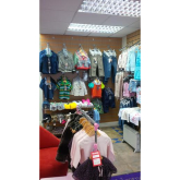 Buy your children's designer clothes and shoes from Kids Fashion Mart, Bolton