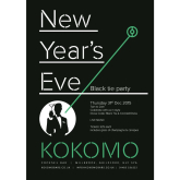 Celebrate Christmas and  New Year at Kokomo