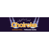Choiroke returns to Dorking! @Choiroke @DorkingHalls