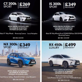 Experience Amazing with Special Business Offers from Lexus Bolton.