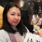 A Birmingham based artist of British Chinese heritage, has arrived to the world of Poetry and Spoken Word. 
