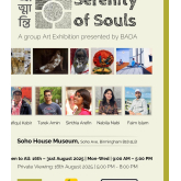  Serenity of Souls – A Group Art Exhibition by BADA 