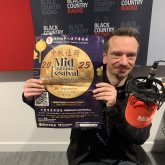 Actor & Musician Luke Dalton on The Ian Henery Show on Black Country Xtra