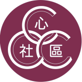 Arts Council England Funded Creative Writing Workshops Begin In Chinese Community centre Birmingham 