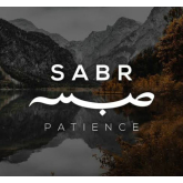 Today`s Affirmation - Patience 