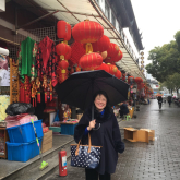 Irene Yoong Henery Nominated For Female Entrepreneur Of The Year