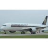 Airline News 2024 Singapore Airlines London Gatwick Airport  
