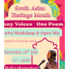 South Asian Heritage Month at the Grand Theatre in Wolverhampton 