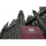 Aberdeen leading the way for 2017 Capital of Culture Bid