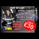 Hurry Limited Time Only!