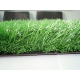 Artificial grass from The Carpet Mill, Bury - roll ends available!