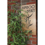 The Bamboo Basket in the Ashley Centre Epsom gets bigger! @ashley_centre