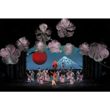 Have You Heard About The Ballet Coming to Salford?