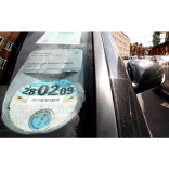 New Car Tax Disc Changes Walsall! How to avoid a £1000 fine!