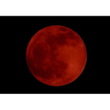 Rare Super Blood Moon And Lunar Eclipse Early Monday