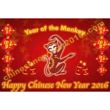 The Year of the Monkey will soon be here!